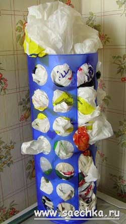 Как сложить пакеты