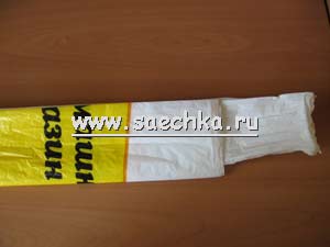 Как сложить пакеты