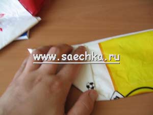 Как экономно сложить пакет