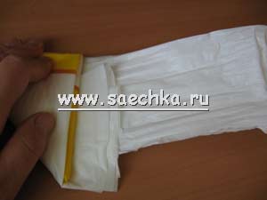 сложить пакет