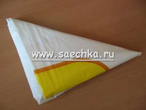 Как экономно сложить мешок