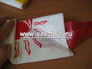 Как сложить мешок