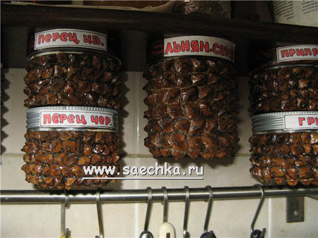 баночки для кухни