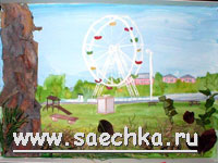 Поделка "Мой город"