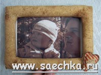 Рамочка для фотографии, обтянутая тканью